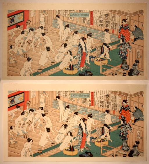 Japanese woodblock print restoration